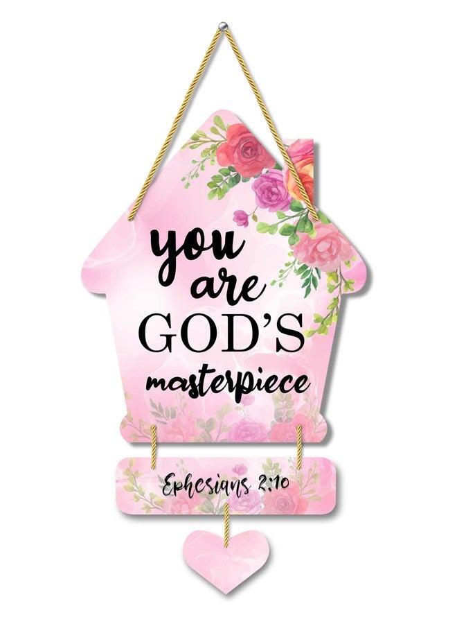 AR Creative You Are God's - Bible Verse Wall Hanging For Home Decoration, Bible Quotes MDF Wooden Wall Art, Bible Verse, Home, Office Decor, Wall Wood Hanger (21 inch x 8 inch) - Image 1